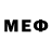 МЕТАМФЕТАМИН Methamphetamine Ramilya Nurislamova