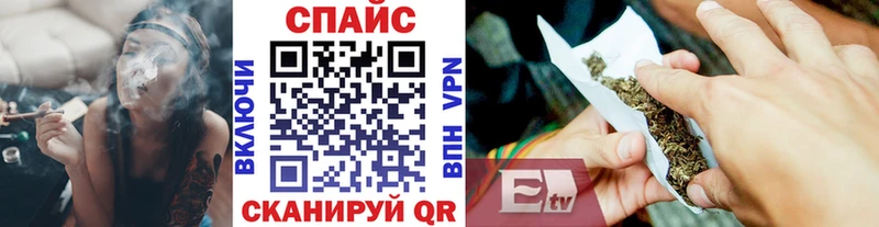 Бутират Butirat  Ясногорск 