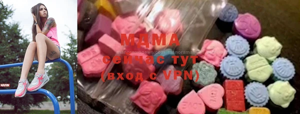 амф Баксан