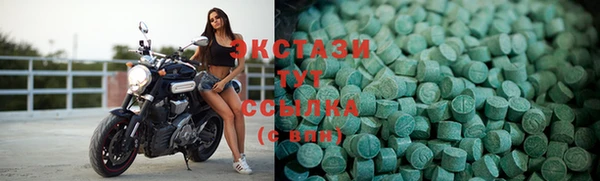 гашиш Балабаново