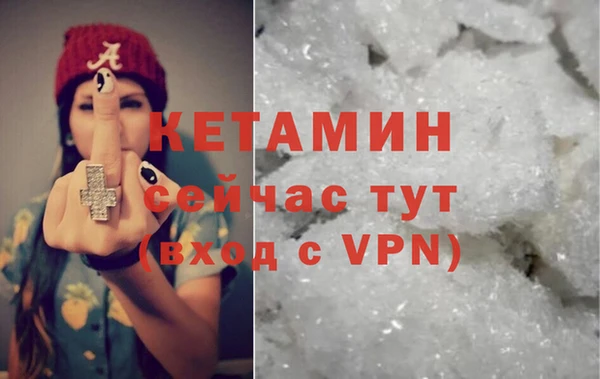 амф Баксан