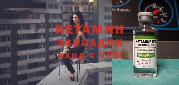 гашиш Балабаново