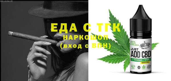 амф Баксан