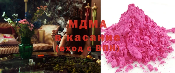 гашиш Балабаново