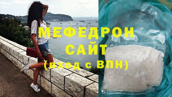 гашиш Балабаново