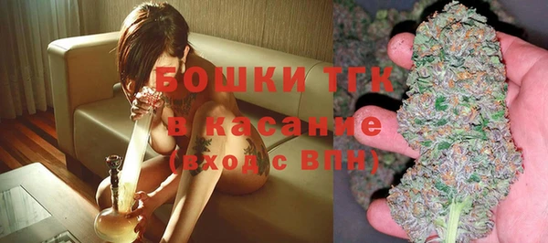 амф Баксан