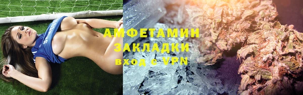 гашиш Балабаново