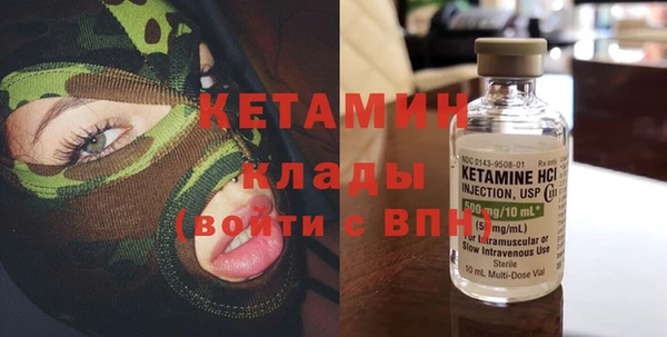 гашиш Балабаново