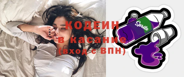 гашиш Балабаново