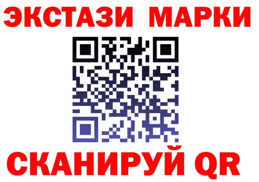 АМФ Розовый зеркало дарк нет OMG Ясногорск