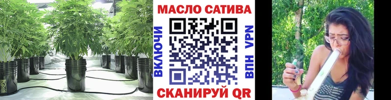 купить наркотик  Ясногорск  shop телеграм  Дистиллят ТГК вейп с тгк 